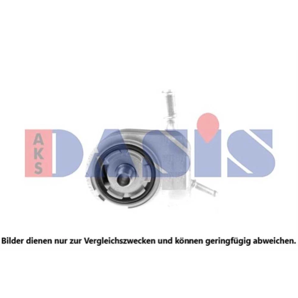 Radiatore olio AKS DASIS adatto per Ford Focus II DA_ HCP DP 1.6 Ti C-Max DM2 - Immagine 1 di 1