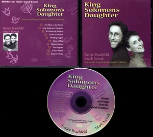 CD KING SOLOMON'S DAUGHTER BRACHFELD & NOVAK STORIES SONGS JEWISH TRADITION - Picture 1 of 1
