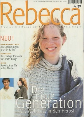 Rebecca #8 GGH Knitting Pattern Magazine 30 Designs Men & Women German & English - Image 1 of 4