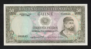 Portuguese Guinea, 50 Escudos, 1971, P-44, Ultramarino - Picture 1 of 2