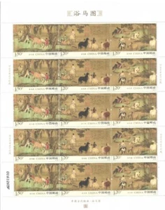 CHINA 2014-4 Scroll of Bathing Horses Painting Stamp Full Sheet - Picture 1 of 1