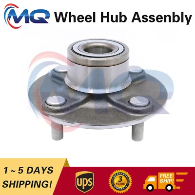 For 2000-2002 2003 2004 2005 2006 Nissan Sentra 1* Rear Wheel Hub Bearing 512303 - Image 1 of 4