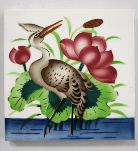 Vintage Majolica Tile EGRET STORK  6in x 6in Japan (6783) - Picture 1 of 3