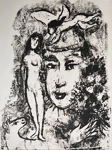 MARC CHAGALL LE CLOWN BLANC-DLM Original Lithograph Fondation Maeght-Paris - Picture 1 of 5