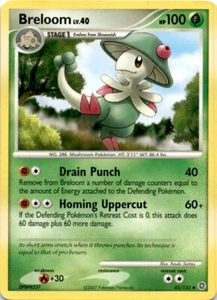 2007 Diamond & Pearl - Secret Wonders Chapignon Stage 1/Uncommon #45 - Picture 1 of 2