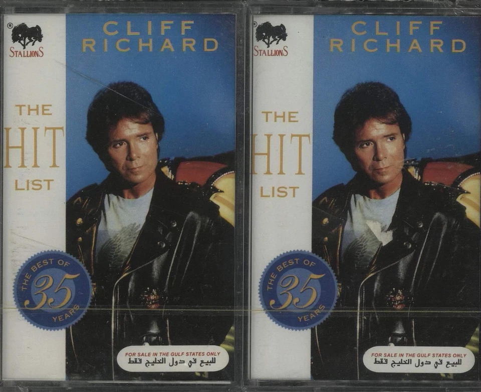 Cliff Richard Hit List,the (Cassette) Foto 1 de 1