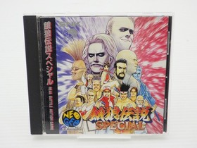 Fatal Fury Special NEO GEO CD JP GAME. 9000025118477