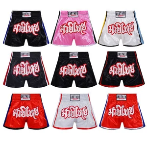 Kids Boys Girls Boxing Shorts Letter Embroidery Sportwear Sweat Shorts Stylish - Picture 1 of 80