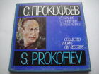 S. PROKOFIEV: Collected works - ''War and Piece'' Original BOX 4LPs Vishnevskaya