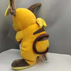 Muñeca Juguete Peluche 12nch V Raichu - Imagen 1 de 4