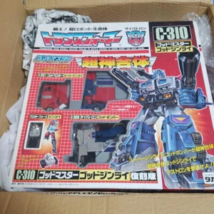 Takara Transformers G1 God Master Ginrai Power Optimus Prime Used F/S - Picture 1 of 4