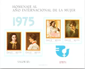 CHILE 1975 POSTAL SOUVENIR SHEET COMM INT WOMEN'S YEAR ART PAINTINGS - Picture 1 of 2