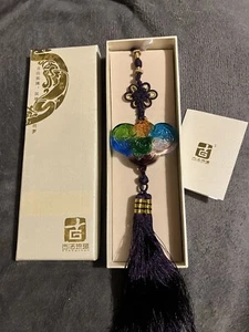 NEW LIULI Chinese Crystal Glass Art Hanging Lucky Protective Feng Shui Ornament - Picture 1 of 13