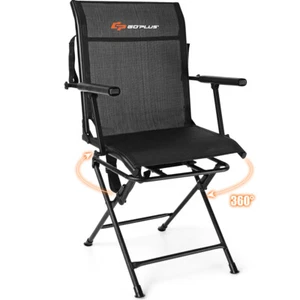 Swivel Hunting Chair Foldable Mesh Chair w/ Armrests for Outdoor Activities - Picture 1 of 8