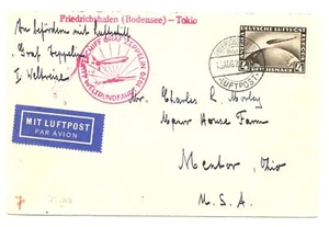 GERMANY 1929 ZEPPELIN-WELTRUNDFAHRT-TOKIO-TO USA-VF - - Picture 1 of 2