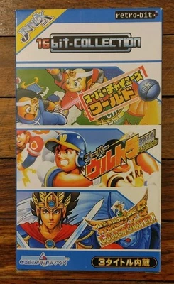 16bit Collection JALECO Vol.1 - RUSHING BEAT - For Super Famicom JNNEX 0932 sf - Image 1 of 4