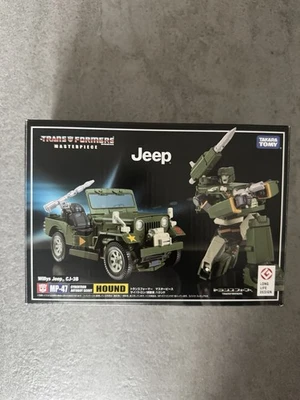 🤖 Takara Tomy Transformers Masterpiece MP-47 Hound - Immagine 1 di 3