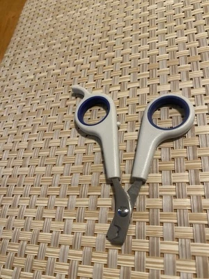 Tijeras de uñas Whisker City Cat recortadoras de todas las razas para aseo Foto 1 de 4