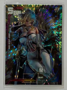 Jean - SSP-001 - Goddess Carnival Set 1 Singles - Bild 1 von 1