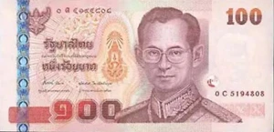 Thailand Banknote 100 Baht 2005 - 2012 King. One Hundred Thai Baht UNC Bill - Picture 1 of 2