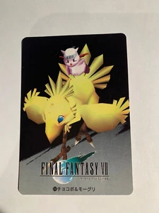 Final Fantasy VII Carddass 68 - Imagen 1 de 2