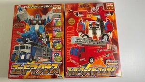 Transformers Robots In Disguise C-001 C-023 Optimus Prime & Ultra Magnus - Picture 1 of 24