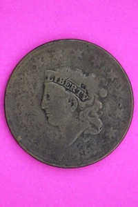 Dateless Large Cent Braided Hair Liberty Exact Rare Early Type Coin Shown 1332 - Picture 1 of 3