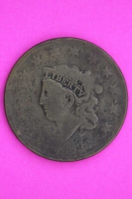 Dateless Large Cent Braided Hair Liberty Exact Rare Early Type Coin Shown 1332 - Image 1 of 3