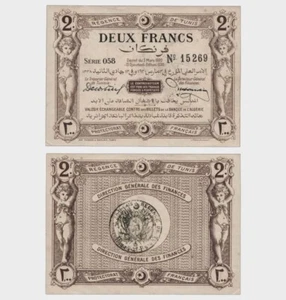 Tunisia - 1920 - 2 Francs - "aUNC"  #CO5635 - Picture 1 of 6