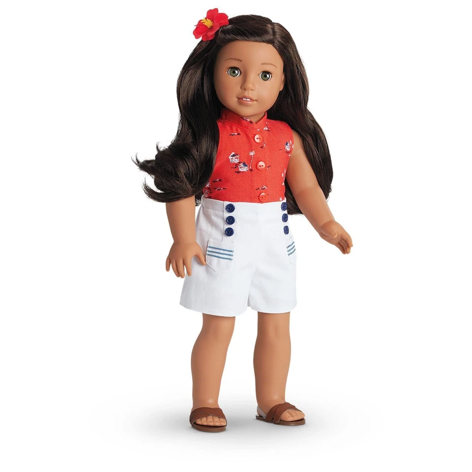 American Girl Doll MYAG 40 Dark Brown Hair LT Skin BR Eyes Retired