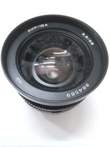 Rare Mir 10 A 28mm F3.5 Lens In M42 Pentax Screw Mount As Is **READ** - Picture 1 of 13