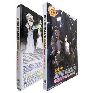 Wind Breaker Complete Collector Boxset ( S1+2 Vol. 1-25 End) DVD English Dubbed - Picture 1 of 6