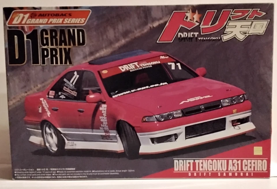 D1 Grand Prix Nissan Drift Tengoku A31 Cefiro Maquette Aoshima Ref 035788 - Photo 1/1