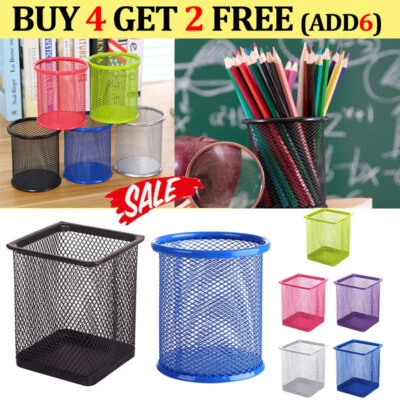 Mesh Pen Pot Holder Pencil Stationery Office Organiser Storage Case Desk Tidy - Image 1 of 4