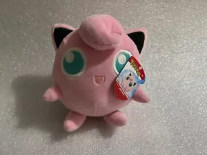 Peluche Pokemon Jigglypuff 8 pouces 2019 - Photo 1/4