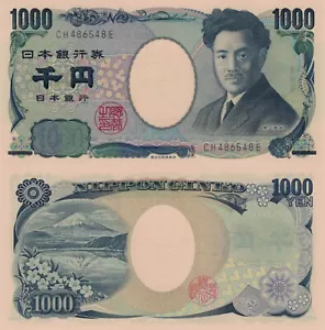 Japan 1000 Yen (ND/2011) - Scientist/Mt. Fuji/p104b UNC - Picture 1 of 3