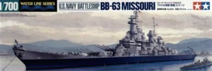 Acorazado Tamiya 1/700 #31613 USS Missouri BB-63 - Imagen 1 de 1