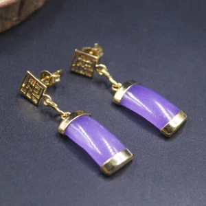 Pendientes colgantes de jade púrpura hechos a mano elegantes pendientes GP chapados en oro - Imagen 1 de 3