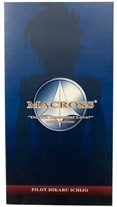 Macross Do You Remember Love Pilot Hikaru Ichigo 1/6 Doll Figure NEW Low#65/3000 - Picture 1 of 13