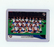 2011 BBM Japanese Baseball Hokkaido Nippon Ham Fighters Cheerleader Card
