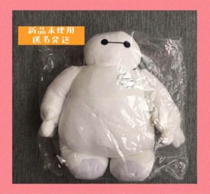 Disney Baymax Plush Shoulder Bag Tokyo Disneyland Japan 2023 - Picture 1 of 2