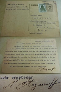 Bulgarischer Botaniker Nikolai Andreew STOJANOW (1883-1968): Dt. PK SOFIA 1930 - Bild 1 von 6