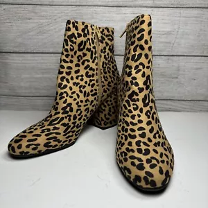 Bar III Boots Womens size 8.5 Leopard Print GATLIN Block Heel Booties - Picture 1 of 8