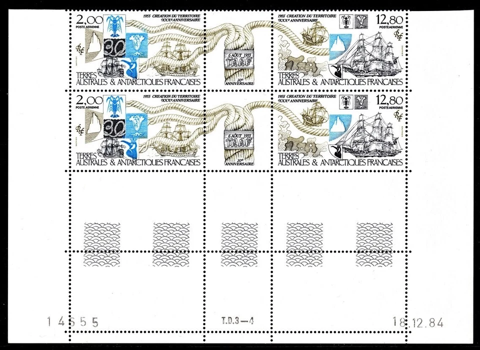 FSAT (TAAF) Scott #C 90a VF MNH 1985 FSAT Date Block - Image 1 of 1