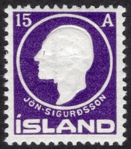 ISLANDIA 1911, SC-90, MNH** 15 aur Jon Sigurdsson scv $29,00 *Sellos de la bahía* - Imagen 1 de 2