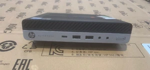 Original HP ProDesk 600 G3 Mini DM PC Ersatzgehäuse Komplettmontage Schwarz - Bild 1 von 1