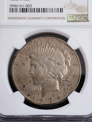 1934-S Peace Dollar - Extra Fine Cover