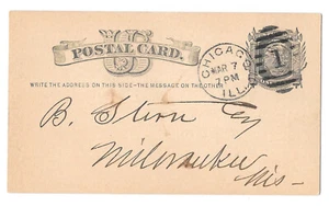 Scott UX5 ILL Chicago Illinois 1878 Duplex 1 in Ellipse Cancel on Postal Card - Picture 1 of 2