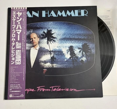 Jan Hammer – Escape From Television (Vinyl, 1988) Japan Obi P-13613 - Image 1 of 4
