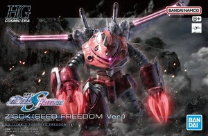 #260 Z'Gok [Gundam Seed Freedom] (HGCE) - Imagen 1 de 9